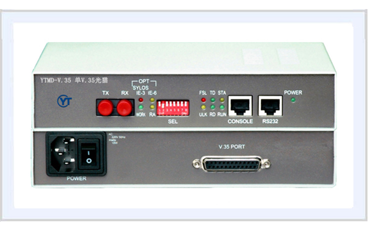 YTMD-V.35 V.35光貓(V.35光端機(jī))